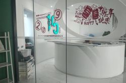 [7分钟科普]襄阳公司有哪些_哔哩哔哩-3